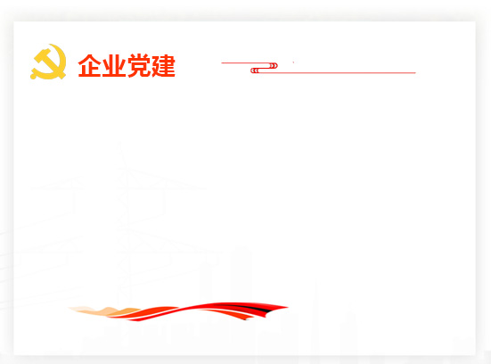 檢測報告